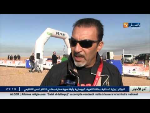 شاهد رالي الجزائر يفشل في تنظيم مواعيد نقطة الإنطلاق
