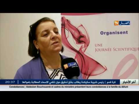 وزارة الصحة تؤسس لجنة قطاعية لترقية الطعام لخفض مستويات السكر