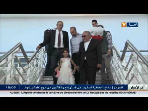 شاهد  آخر أخبار البطولة الوطنية في الجزائر على الموجز الرياضي