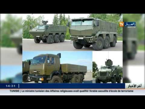 شركة روسية تقيم مصنعًا في سطيف بالشراكة مع وزارة الدفاع