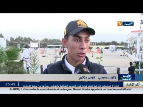 مشاركة مشرفة للخيالة الجزائريين للقفز على الحواجز في مستغانم