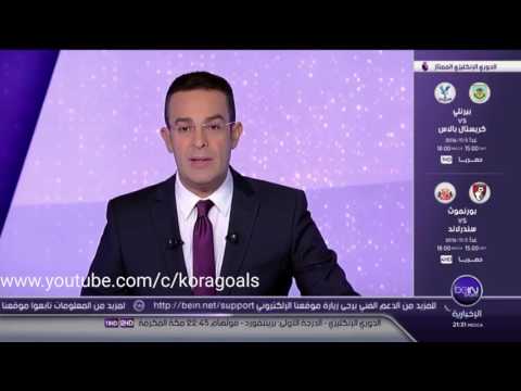 شاهد الكلاسيكو العالمي البرازيل ضد الأرجنتين