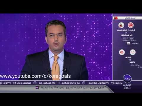 رئيس الاتحاد البوليفي يدفع ثمن كذبه