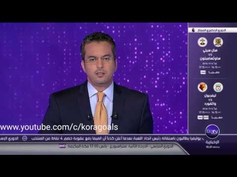 الجزائري رياض محرز يتفوق على افضل اللاعبين