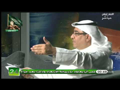 سليمان الجعيلان يؤكد أن الاتحاد هو الفريق الوحيد الذي هزم الهلال