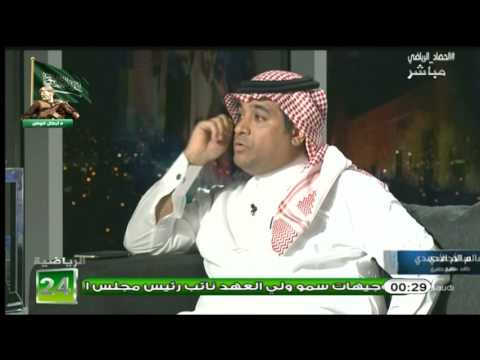 الاحمدي ينفي تواصله مع الادارة الحالية إطلاقاً