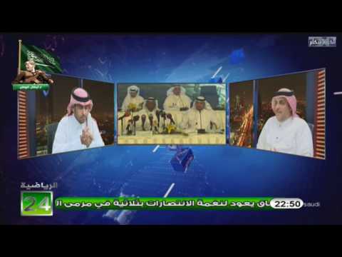 احمد القحطاني يتوقع ترشح عادل البطي