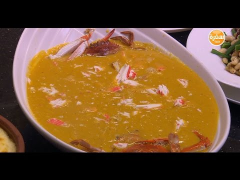 طريقة عمل ومقادير شوربة عدس بالكابوريا