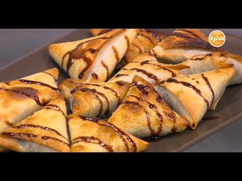 طريقة عمل ومقادير سمبوسك ببسكوت الشيكولاتة