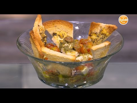 طريقة عمل ومقادير سلطة الطماطم بالبيستو