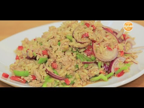 شاهد إعداد لسان عصفور بالتونة