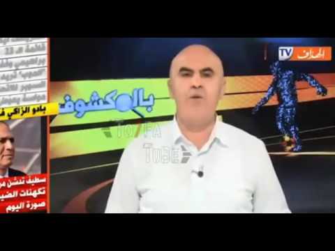 تعليق الاعلام الجزائري بعد تعاقد شباب بلوزداد مع بادو الزاكي