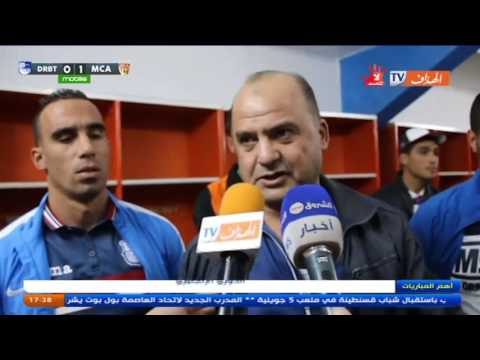 مولودية الجزائر تعود بفوز ثمين من تاجنانت