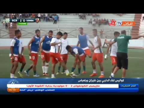 بالفيديو كواليس لقاء الدربي المنتظر بين غليزان وبلعباس