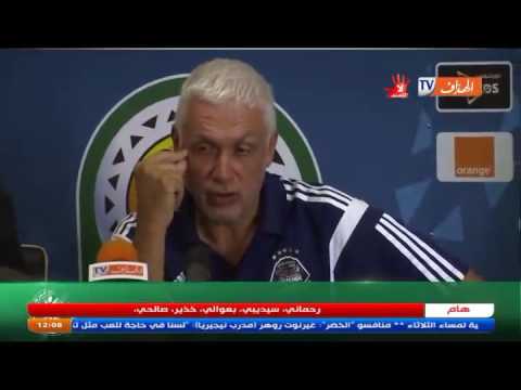 شاهد الندوة الصحافية لـ سنجاق وفيلود قبل النهائي