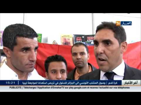 مؤلف جزائري يحصل على عائدات عدوان وتضليل