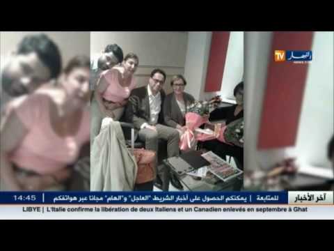 وزير الثقافة التونسي يقدم اعتذاراته للفنانة القديرة بهية راشدي