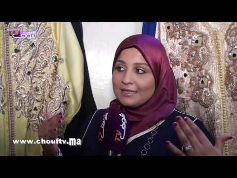 شاهد مصممة أزياء والدة الملك محمد السادس تكشف سر اختياراتها