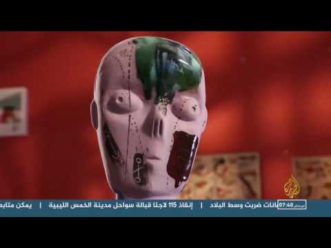 الألوان تبرز جماليات فن الخزف
