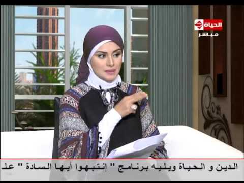 كيفية وطرق علاج الهالات السوداء