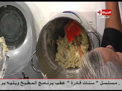 خطوة بخطوة طريقة اعداد كوكيز الشيكولاتة