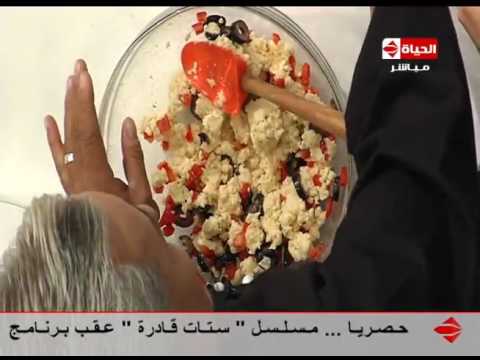 طريقة اعداد فطيرة الجبن الشهية