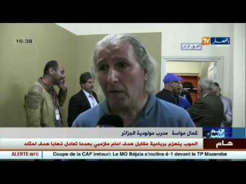 مدرب مولودية الجزائر يؤكد أن الفوز أمام تاجنانت يعود إلى اللاعبين