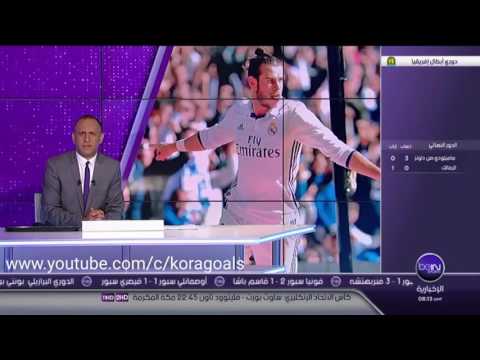 بالفيديو ريال مدريد يداوي جراح ليغيا وارسو ويحافظ على سجله خاليا من الخسارة