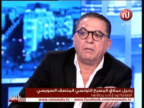 شاهد حوار مع عبدالحليم مسعودي