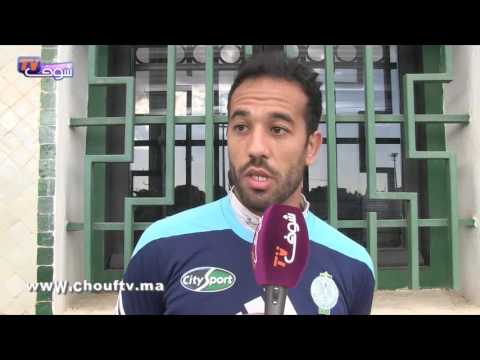 أنس الزنيتي يؤكد تركيزه على المستوى الأفضل مع النسور