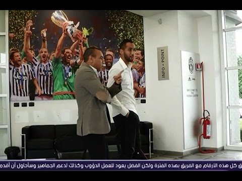 بالفيديو  حوار اللاعب المغربي مهدي بنعطية