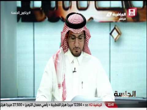 بالفيديو  برنامج الجلسة يوم الثلاثاء