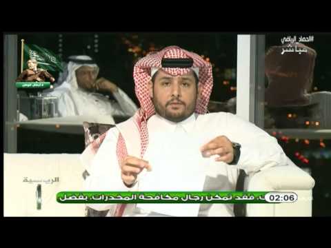 شاهد  حكام أجانب لـ مباراة الاتحاد و النصر