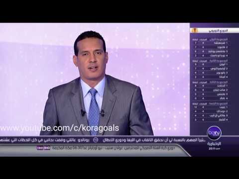 شاهد  محاكمة باثوميو ونيمار ووالده