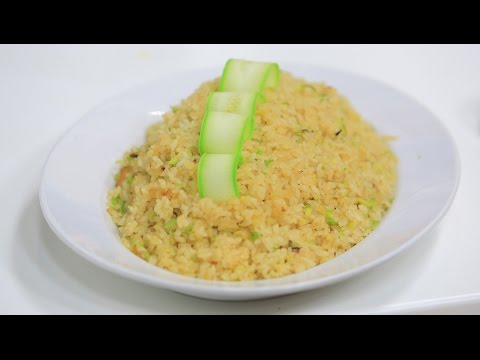 شاهد طريقة اعداد أرز بالكوسة