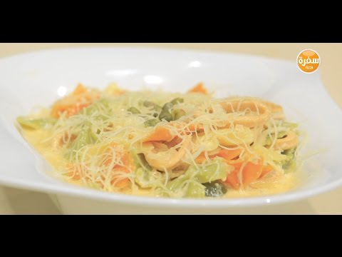 شاهد طريقة اعداد مكرونة بالكاليماري