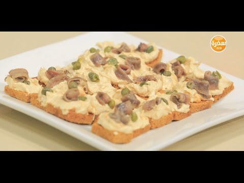 شاهد طريقة اعداد ساليزون بالأنشوجة