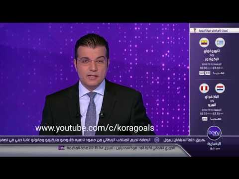 شاهد الدوري اليوناني معرّض للإلغاء