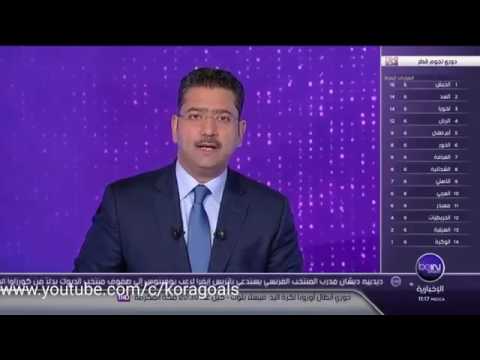 شاهد ليفربول ينقضّ على صدارة البريمييرليغ