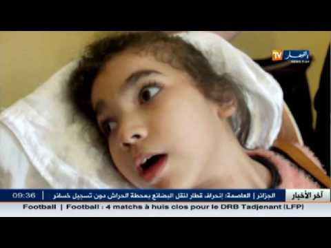 شاهد  عائلة طالب بالغزوات تناشد وزارة الصحة لمعالجة ابنتها