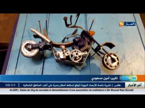 بالفيديو  الأخبار الثقافية الجزائرية في يوم