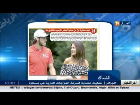 شاهد  أهم ما جاء في الصحف الرياضية الثلاثاء