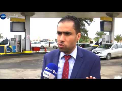 بالفيديو  نفطال تعمم استخدام بطاقة الدفع الالكتروني لشراء الوقود