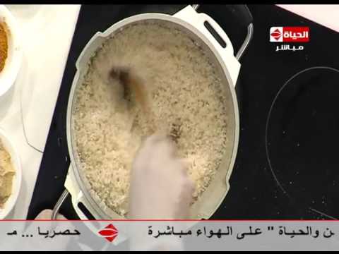 شاهد طريقة اعداد الأرز الأصفر بالجمبري