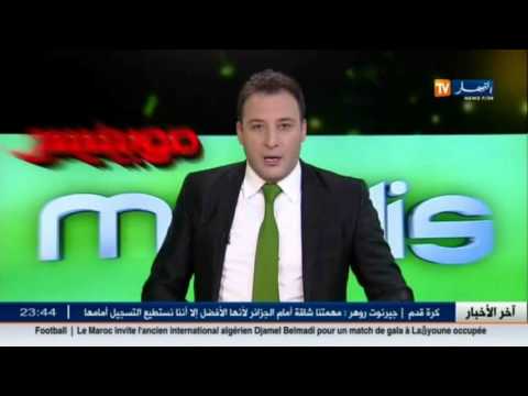 بالفيديو بغداد بونجاح يؤكد نيته استغلال الفرصة المتاحة له مع الخضر