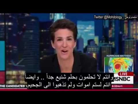 رد فعل غريب لمذيعة تلفزيونية تلقّت نبأ فوز دونالد ترامب على الهواء