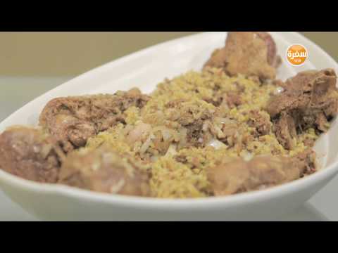 طريقة إعداد فريك بالمشروم