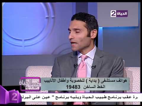 التدخين وعلاقته بتأخر الإنجاب