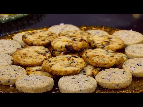 طريقة عمل بسكويت مالح بالأعشاب