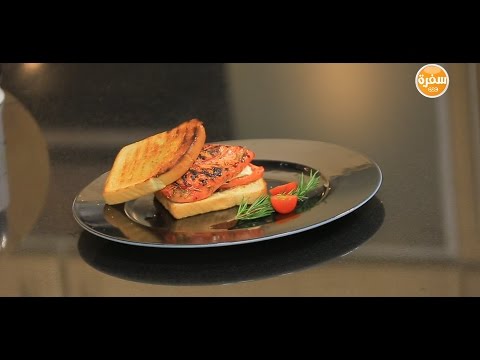 طريقة عمل ساندويتش دجاج مشوي بتتبيلة الجيلي